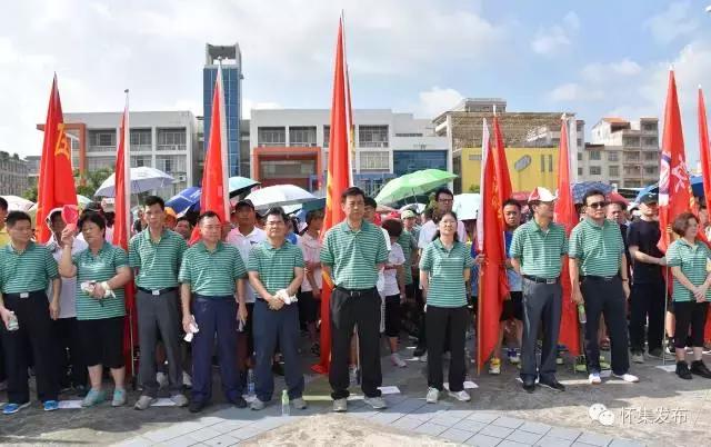 全民健身增活力体育惠民谱新篇,砥砺前行体育项目