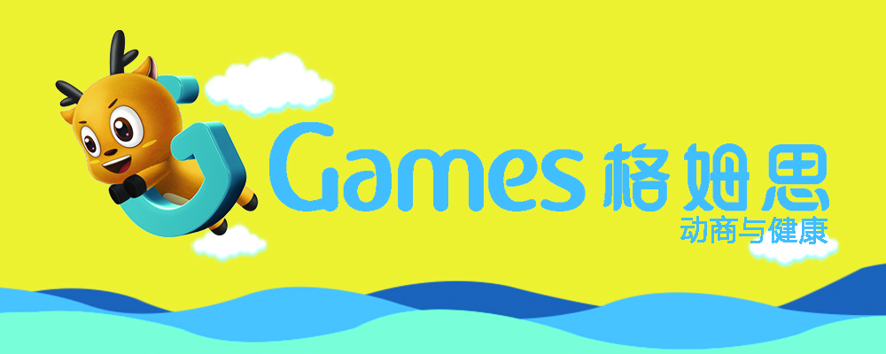 左撇子有危害吗,家长勿迷信