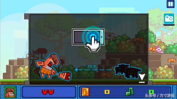 节奏感差不能玩？太鼓达人+patapon音乐游戏来了