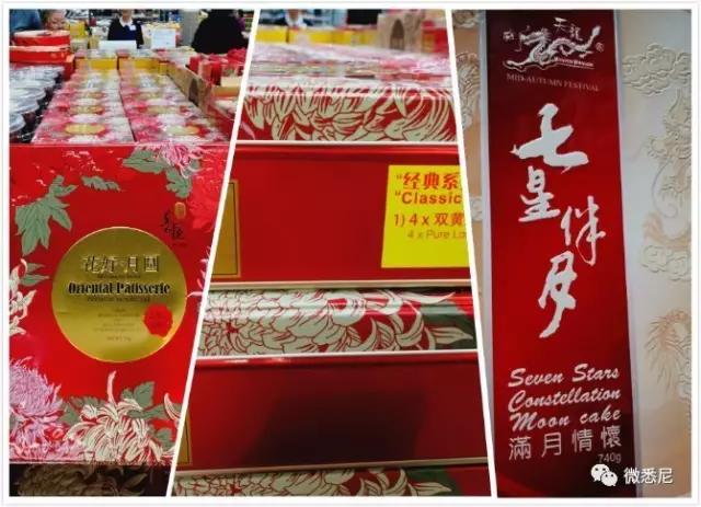 澳洲华人超市最新物价,澳洲超市买东西便宜吗