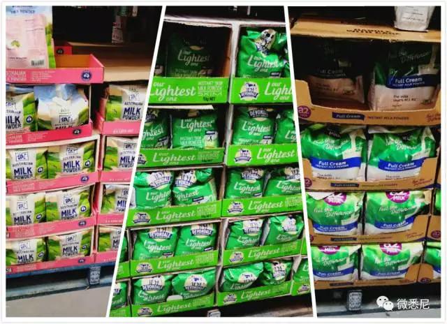 澳洲华人超市最新物价,澳洲超市买东西便宜吗