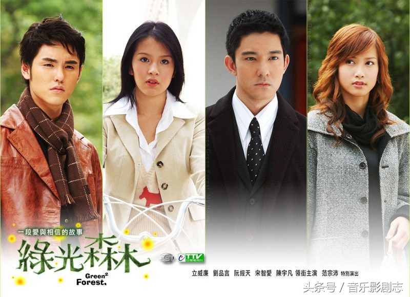 80年台湾青春偶像剧 (2019台湾青春偶像剧大全)