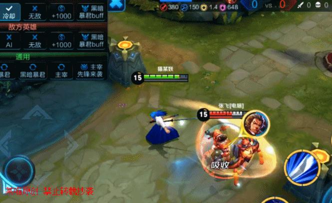 反甲吸血流,反甲可以吸血吗