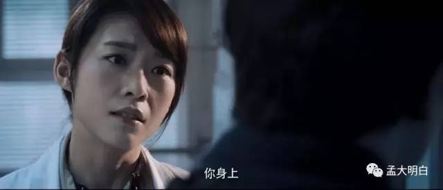 在“一对”凋残大叔脸上看出苏感，我是不是中毒了？