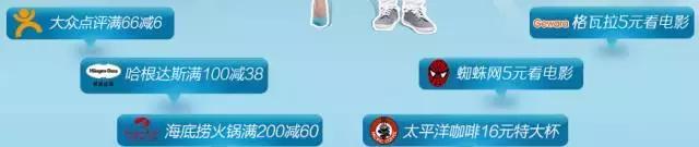 羊毛党必备,羊毛党必备软件