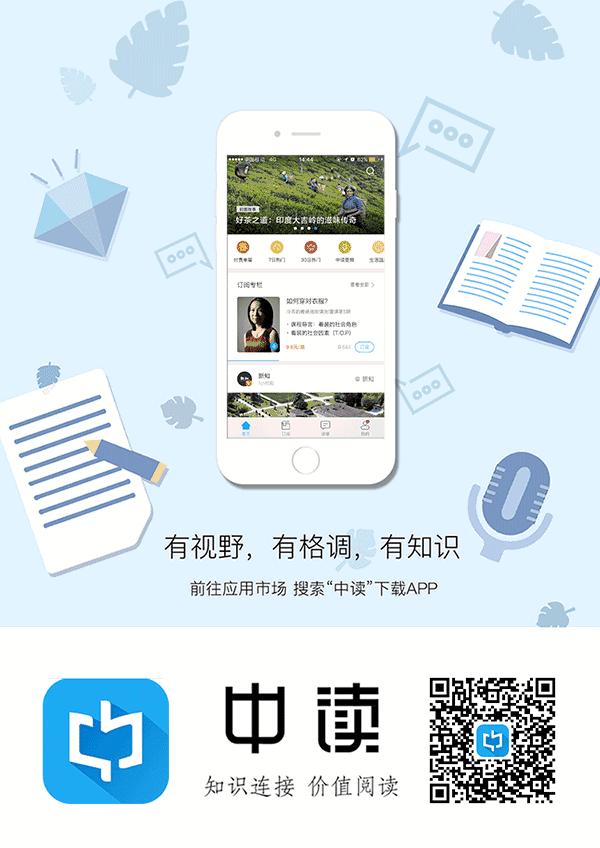 鏉瓙閲屾湁浜櫠鏅剁殑涓滆タ,鏉瓙閲屾湁閾舵渤