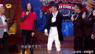 张韶涵和范玮琪最冷的一次,张韶涵撕杨颖