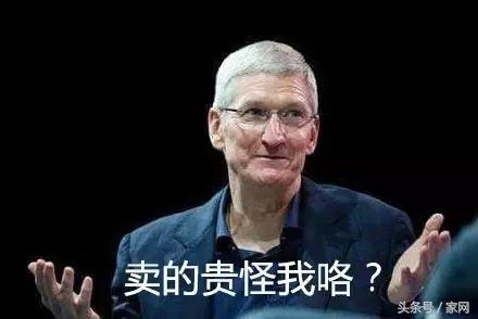 出了都说丑，预定都剁手，抢货抢成狗