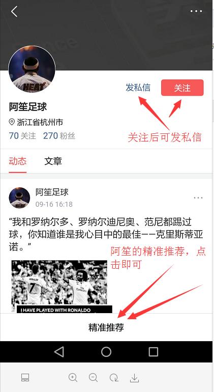听说过身边的人中彩票吗,买彩票有靠谱渠道吗