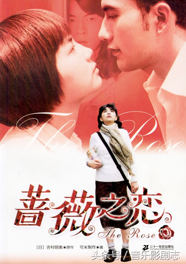 80年台湾青春偶像剧 (2019台湾青春偶像剧大全)