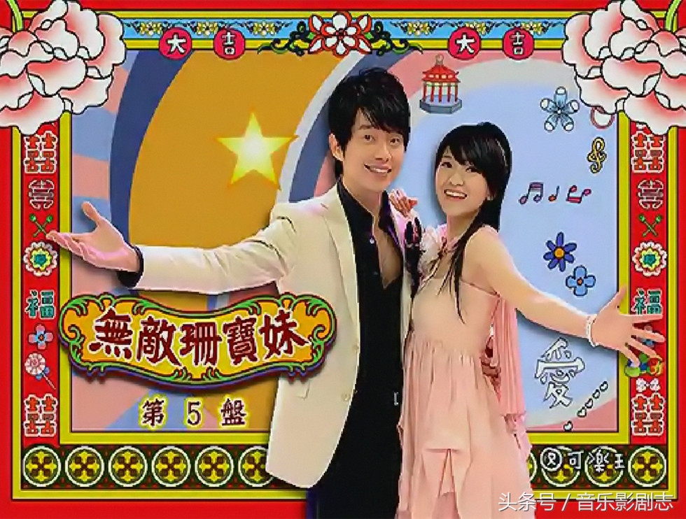 80年台湾青春偶像剧 (2019台湾青春偶像剧大全)