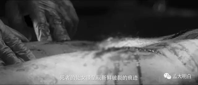 在“一对”凋残大叔脸上看出苏感，我是不是中毒了？