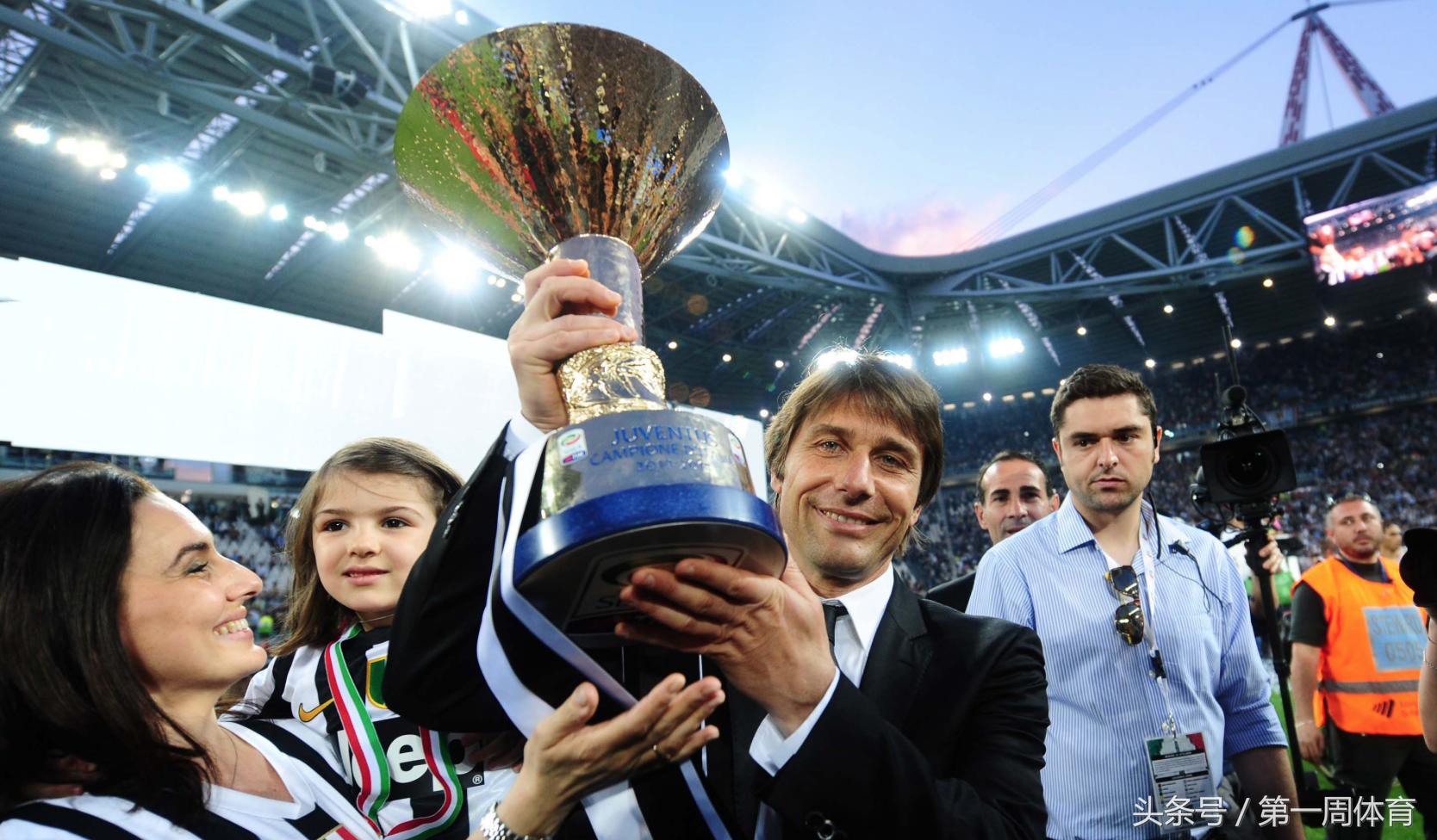 安东尼奥孔蒂对切尔西的评价,切尔西原主教练孔蒂