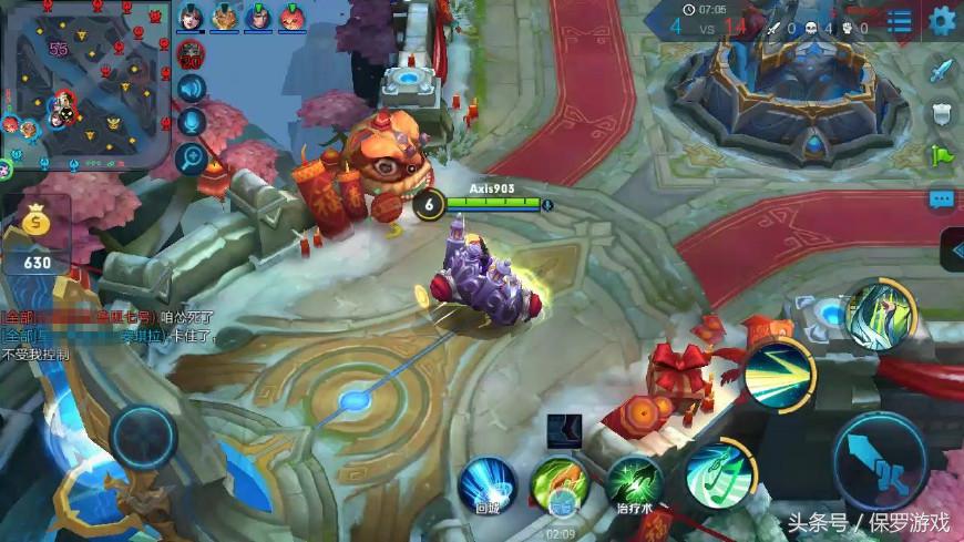 王者荣耀奇葩外挂,王者荣耀外挂打击公告