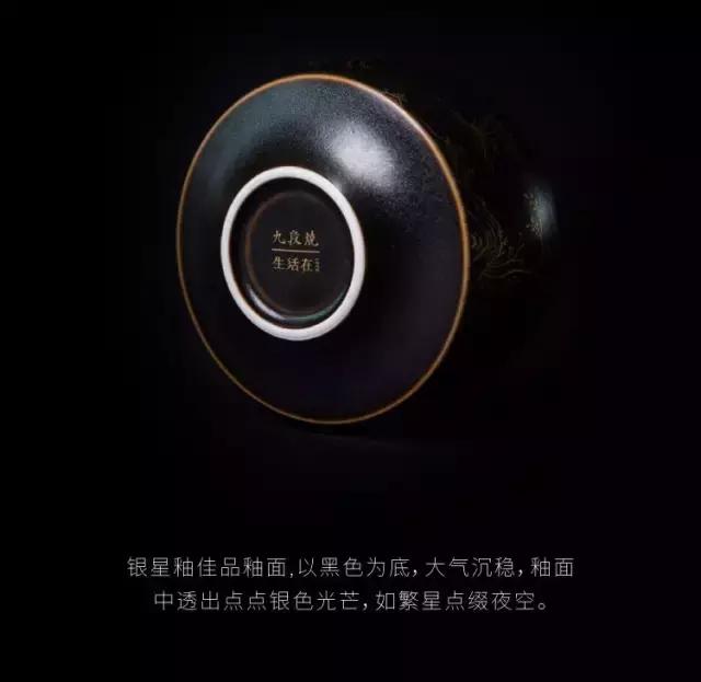 鏉瓙閲屾湁浜櫠鏅剁殑涓滆タ,鏉瓙閲屾湁閾舵渤