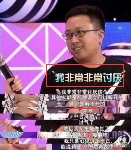 张韶涵和范玮琪最冷的一次,张韶涵撕杨颖