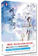 被虐哭的小说七万字,10本虐到肝疼的虐文推荐