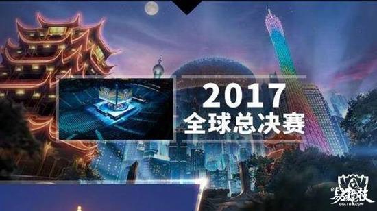 视界：谈谈LOLS7总决赛举办地的电竞氛围