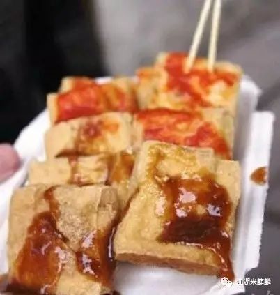 绍兴百年老字号美食臭豆腐,100块钱吃遍水塔美食街