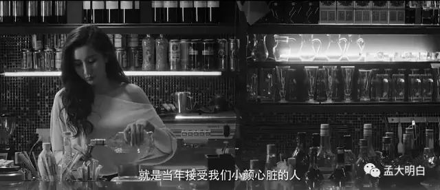 在“一对”凋残大叔脸上看出苏感，我是不是中毒了？