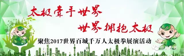 吴志鹏图片,吴志鹏照片