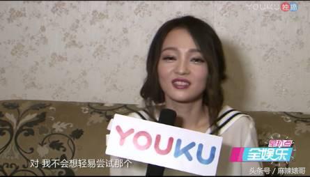 张韶涵和范玮琪最冷的一次,张韶涵撕杨颖