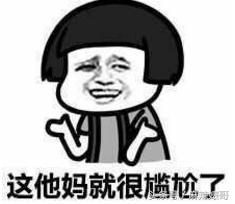 张韶涵和范玮琪最冷的一次,张韶涵撕杨颖