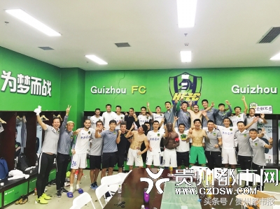 建业对阵贵州恒丰直播,建业vs恒丰全场回放