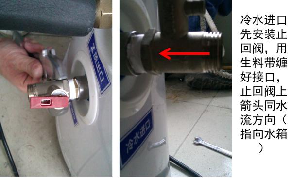 商用空气源热泵安装视频教程,空气源热泵的正确安装图