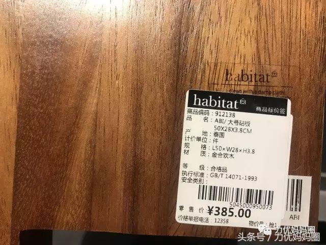 探店这家二十多年的鞋店,探店探到一家特别好看的店