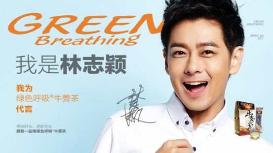 微商迎来新风口！从陈思3小时成交1908万看大咖如何掘金下半场？