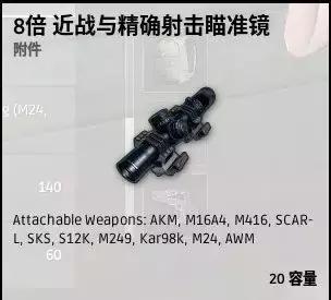 大逃杀流畅技巧,大逃杀手游发展史