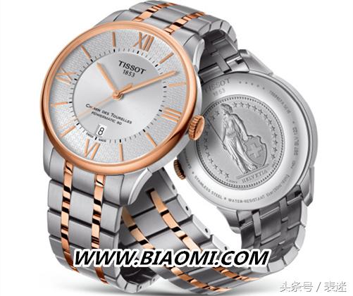 特别简单的2万元机械表,实用好看的机械表