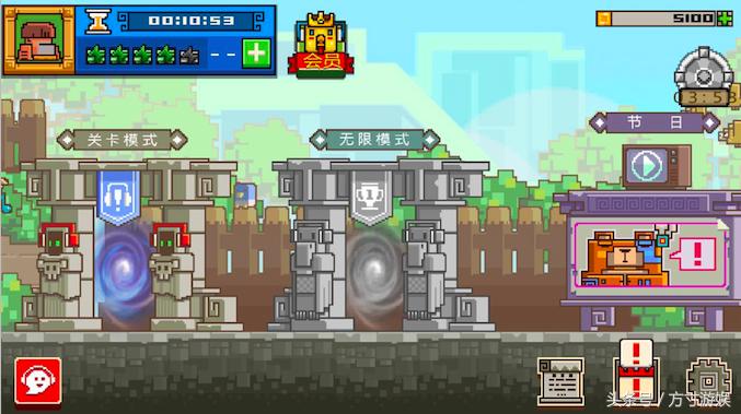 节奏感差不能玩？太鼓达人+patapon音乐游戏来了