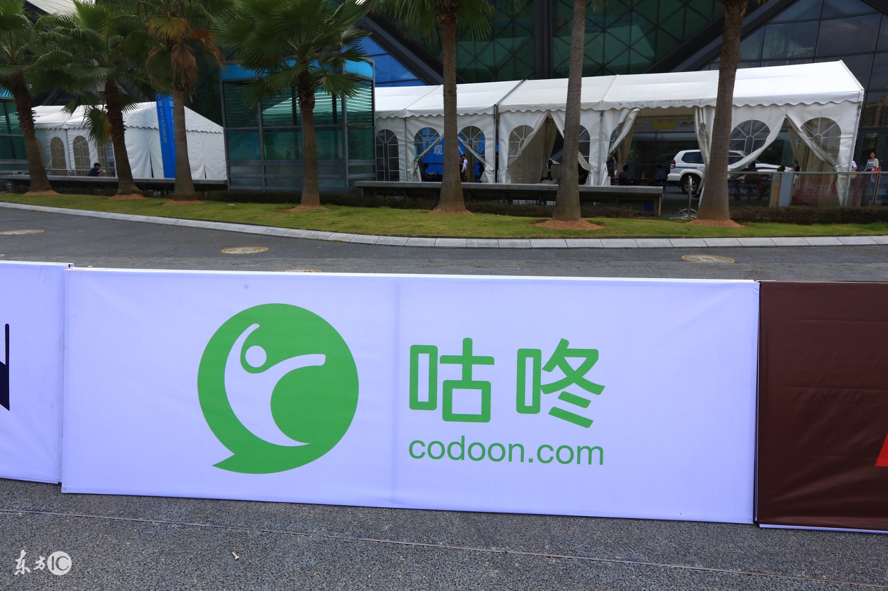 成都原创信息科技有限公司,成都互联网公司在哪个区