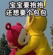 拔草清单这些网红产品千万别买,又大又丑又好用的东西拔草