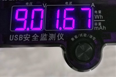 三星s8可以用多大快充,三星s8快充多久充满