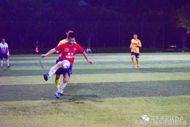 广东省足球联赛汕头赛区,汕头市足协联赛