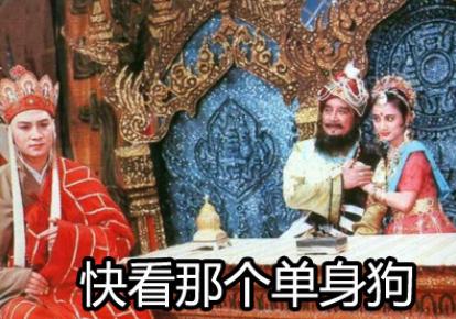 搞笑段子你有什么缺点,搞笑段子脑子肯定有毛病