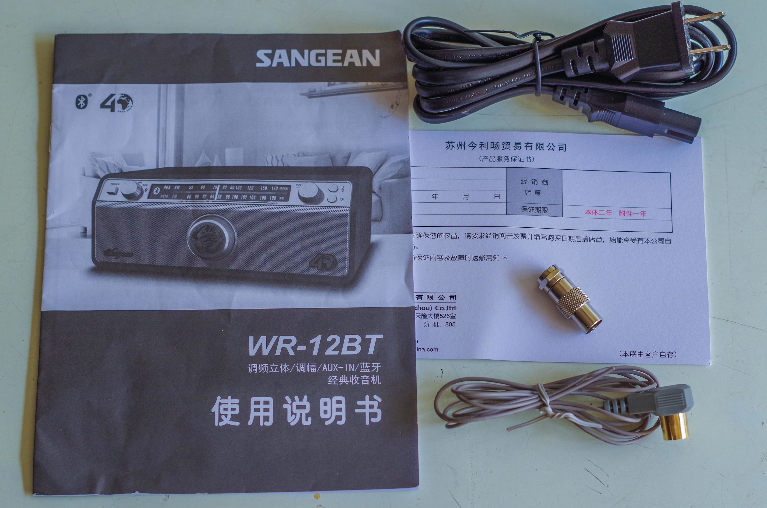 一个有魔力的盒子,一个充满魔力的盒子