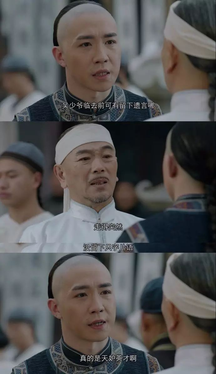 剧情已过半，主角领盒饭，反套路不断，《那年花开》的脑洞忒厉害