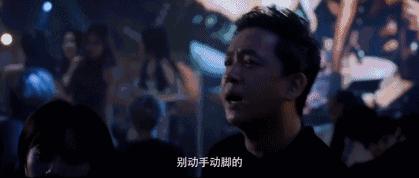 在“一对”凋残大叔脸上看出苏感，我是不是中毒了？