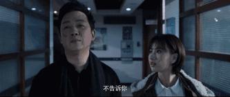 在“一对”凋残大叔脸上看出苏感，我是不是中毒了？