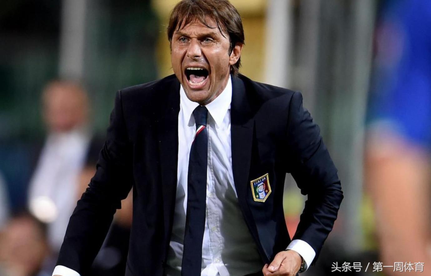 安东尼奥孔蒂对切尔西的评价,切尔西原主教练孔蒂