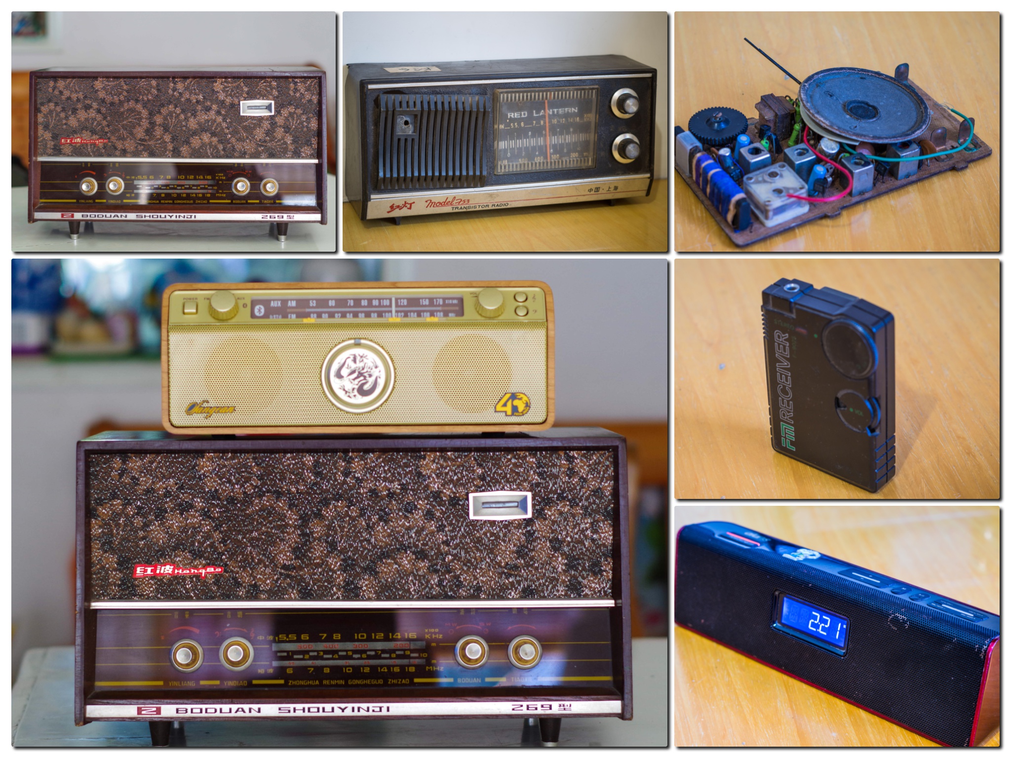 一个有魔力的盒子,一个充满魔力的盒子