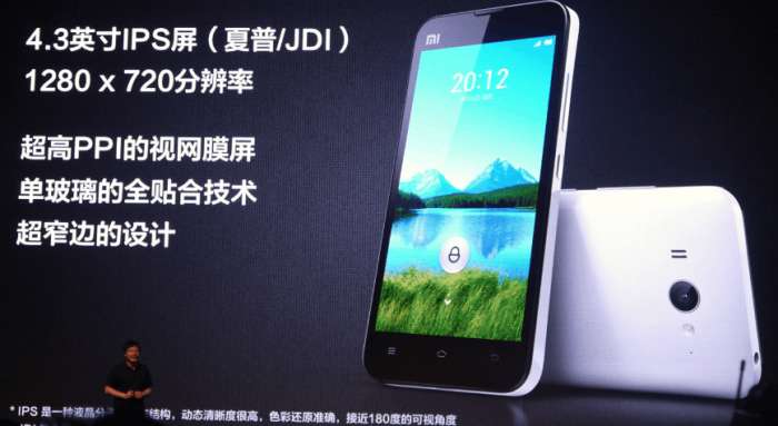 屏幕上的hd是什么意思,屏幕HD什么意思