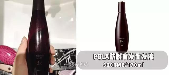 林允卸妆喝美白饮视频,林允推荐卸妆