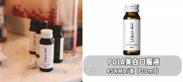 林允卸妆喝美白饮视频,林允推荐卸妆