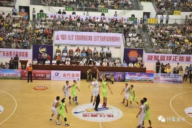 全民健身增活力体育惠民谱新篇,砥砺前行体育项目