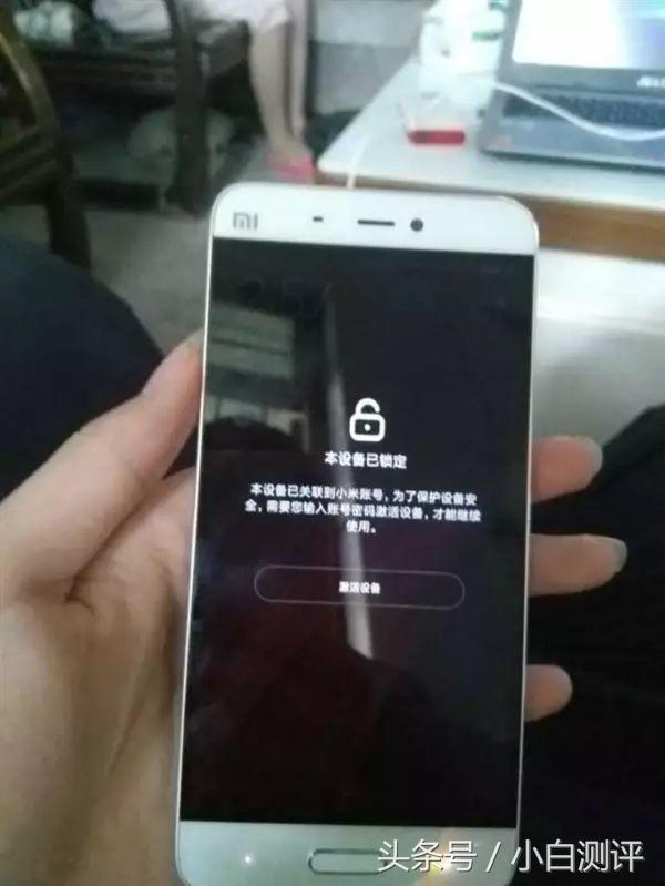 小米5建议购买吗,小米5现在适合买吗